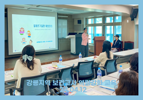 갤러리